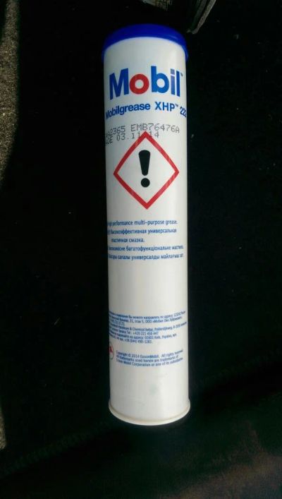 Лот: 5754454. Фото: 1. Mobil Mobilgrease XHP 222. Другое (автохимия, масла, тюнинг)