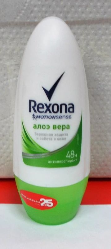 Лот: 9889825. Фото: 1. Rexona Motionsense 48ч антиперспирант-роликовый... Уход за телом