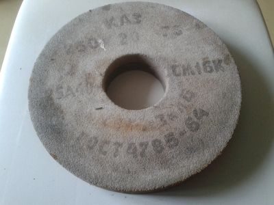 Лот: 17914980. Фото: 1. Точильный круг 25 см (цена за... Расходные материалы, сменные насадки