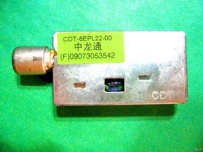 Лот: 18261037. Фото: 1. CDT-6EPL22-00, тюнер, аналог QSD-MT-S77-1... Запчасти для телевизоров, видеотехники, аудиотехники