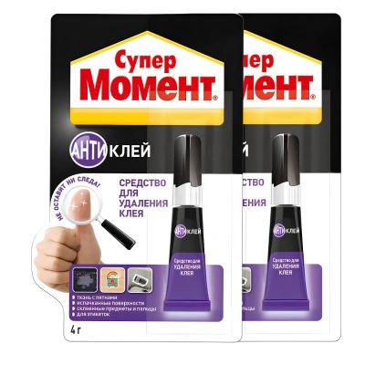 Лот: 25372874. Фото: 1. Средство для удаления клея МОМЕНТ... Клеи, герметики, пена монтажная, клейкие ленты