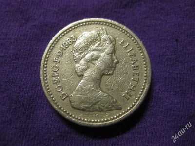 Лот: 2460492. Фото: 1. 1 фунт 1983, Королевство Великобритании. Великобритания и острова