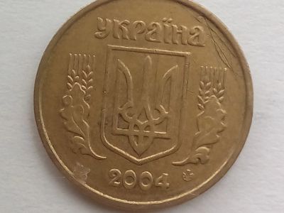Лот: 14701247. Фото: 1. Монета Украины 10 копинок. Европа