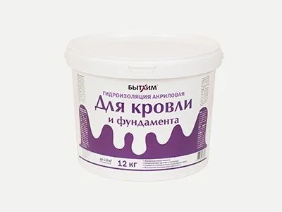 Лот: 6005340. Фото: 1. Гидроизоляция. Другое (строительство и ремонт)