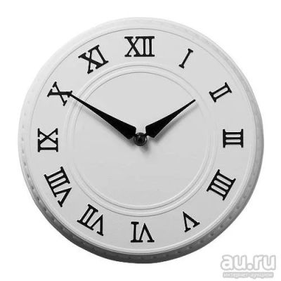 Лот: 5276702. Фото: 1. IKEA ЧАСЫ настенные БЕЛЫЕ ИКЕА... Часы настенные, настольные