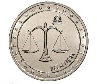 Лот: 16411854. Фото: 1. Приднестровье 1 рубль 2016 - Знаки... Европа