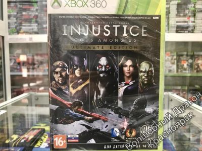 Лот: 11937698. Фото: 1. Injustice: Gods Among Us - Ultimate... Игры для консолей