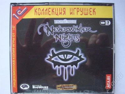 Лот: 320525. Фото: 1. NewerWinter Nights в 3CD. Игры для ПК