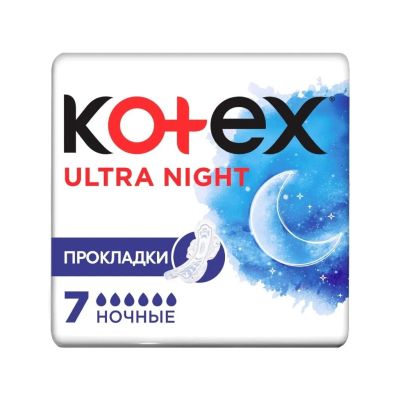 Лот: 24213394. Фото: 1. Прокладки женские Kotex, Ultra... Средства личной гигиены 