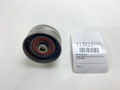 Лот: 25392272. Фото: 1. Ролик обводной Nissan Vanette... Двигатель и элементы двигателя