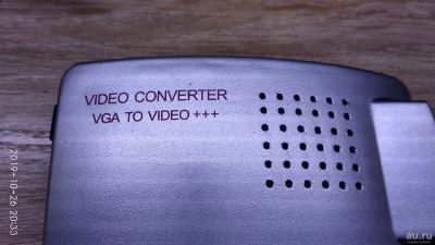 Лот: 14908265. Фото: 1. Video converter. VGA в RCA (тюльпан... Шлейфы, кабели, переходники