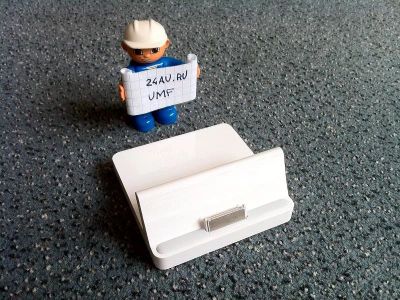 Лот: 938918. Фото: 1. Apple iPad Dock - оригинал. Зарядные устройства, блоки питания, адаптеры сетевые для смартфонов