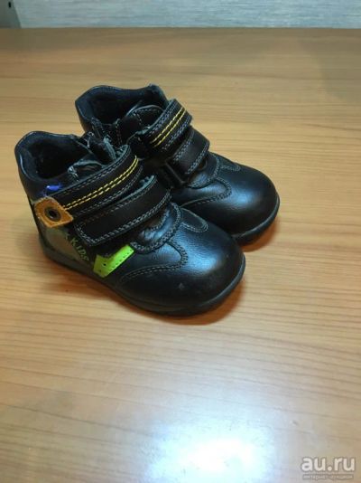 Лот: 13502705. Фото: 1. Ботинки демисезонные Sport Kids. Ботинки