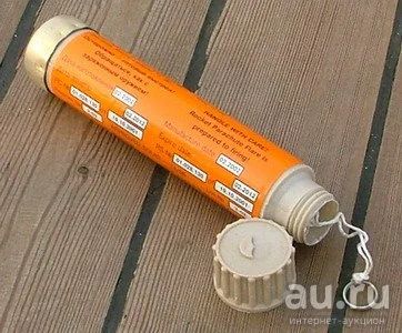 Лот: 15771843. Фото: 1. Звуковая ракета бедствия ЗРБ-40... Другое (водный транспорт)