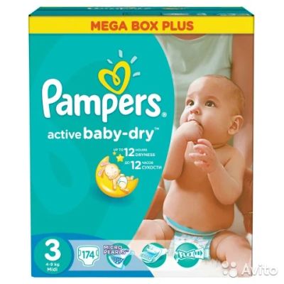 Лот: 7137935. Фото: 1. Подгузники Pampers (Памперс) Active... Другое (дети растут)