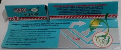 Лот: 5877063. Фото: 1. Хитозановый стимулятор роста растений... Грунты, удобрения