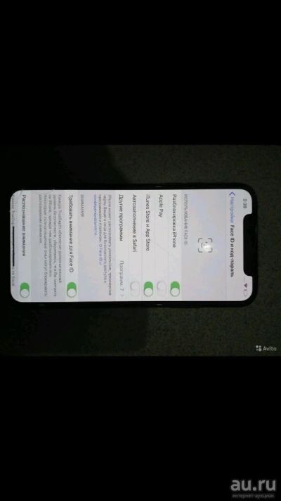 Лот: 13335649. Фото: 1. Iphone x читать описание. Смартфоны