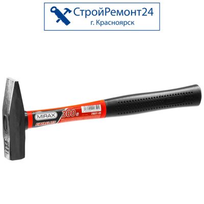 Лот: 25729621. Фото: 1. Молоток слесарный Mirax фибергласовая... Ручной инструмент
