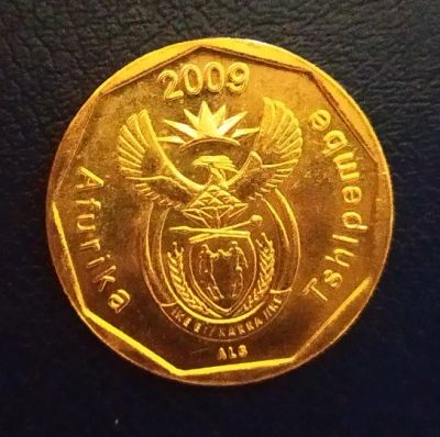 Лот: 19548441. Фото: 1. ЮАР 20 центов 2009 KM# 466 мешковая... Африка