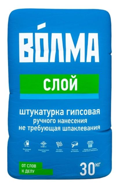 Лот: 17710877. Фото: 1. Штукатурка Волма слой 30 кг. Краски, лаки, растворитель