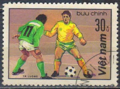 Лот: 25631349. Фото: 1. 1982. Вьетнам. Футбольное тренировочное... Марки
