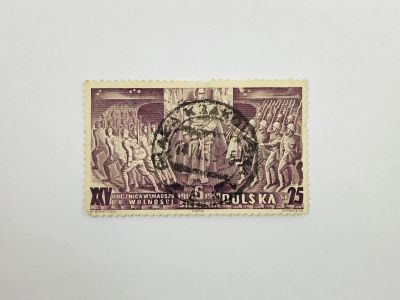Лот: 23964264. Фото: 1. 25-я годовщина похода Польских... Марки