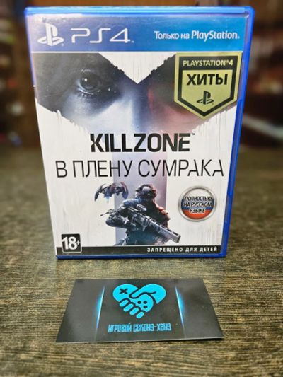 Лот: 15117748. Фото: 1. Killzone: Shadow Fall. В плену... Игры для консолей