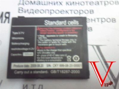 Лот: 970875. Фото: 1. Акб на китайский телефон GB/t18287-2000... Аккумуляторы