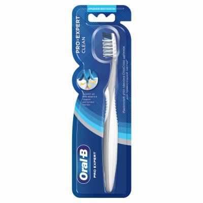 Лот: 24105064. Фото: 1. Зубная щетка Oral-B, Pro-Expert... Уход за полостью рта