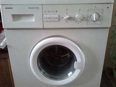 Лот: 3871010. Фото: 1. стиральная машина бу в хорошем... Стиральные машины