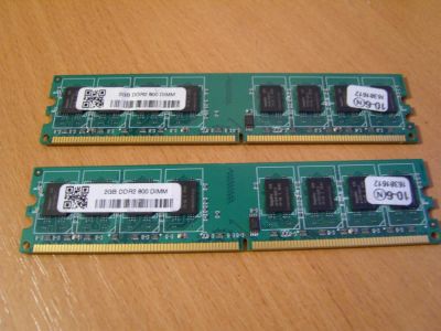 Лот: 3383376. Фото: 1. Оперативная память на чипах HYNIX... Оперативная память