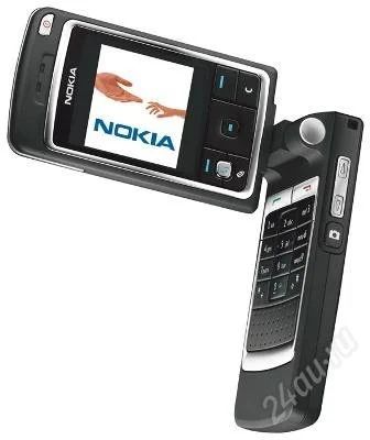 Лот: 101318. Фото: 1. NOKIA 6260. Дешево! 1000 рублей... Смартфоны