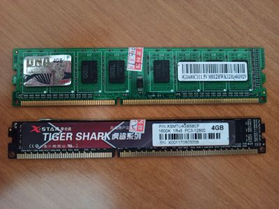 Лот: 17434207. Фото: 1. Оперативная память DDR3 1600... Оперативная память