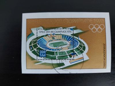 Лот: 24988618. Фото: 1. 1976. ГДР. Олимпийские игры... Марки