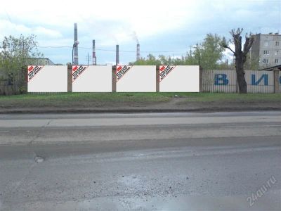 Лот: 2834385. Фото: 1. Рекламные поверхности 2х3 метра. Рекламные материалы и оборудование
