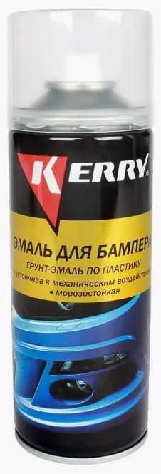 Лот: 22529916. Фото: 1. Эмаль для бампера (черная) KR-961-2. Краски, лаки, растворитель