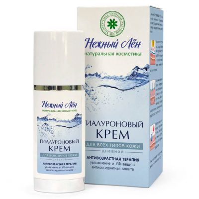 Лот: 6317275. Фото: 1. Гиалуроновый крем. Уход за лицом 