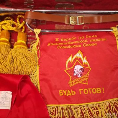 Лот: 13842136. Фото: 1. Продам пионерский горн, барабан... Другое (коллекционирование, моделизм)
