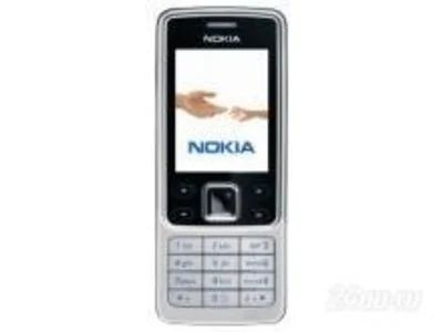 Лот: 100108. Фото: 1. nokia 6300 за 3300 срочно ! кто... Кнопочные мобильные телефоны