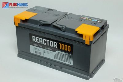 Лот: 9220514. Фото: 1. Аккумулятор Reactor 100 а\ч прямая... Аккумуляторы