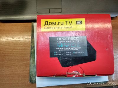 Лот: 15893415. Фото: 1. TV приставка Kaonmedia NA1620... Цифровое, спутниковое ТВ