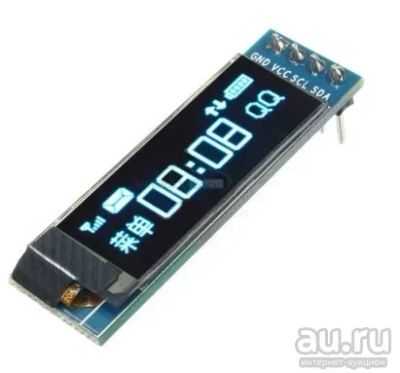 Лот: 13853659. Фото: 1. OLED дисплей графический 128x32... Микроконтроллеры