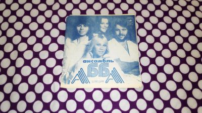 Лот: 25806429. Фото: 1. " Виа - Абба , Гунеш " гибкая... Аудиозаписи