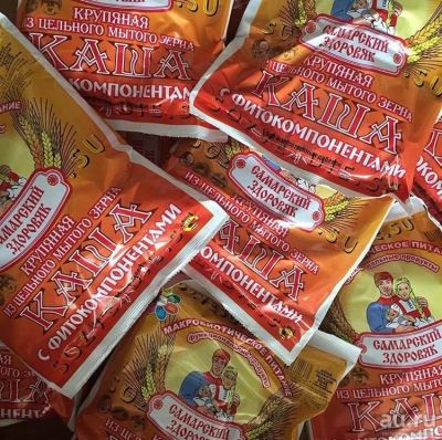 Лот: 8305211. Фото: 1. Каша Самарский здоровяк. Крупы, сыпучие продукты