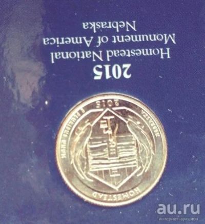 Лот: 13784510. Фото: 1. 25 центов США 2015 №26 парк Homestead... Америка