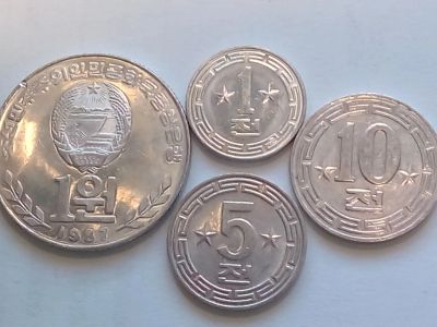 Лот: 21378776. Фото: 1. Набор монет Северной Кореи, 4... Наборы монет
