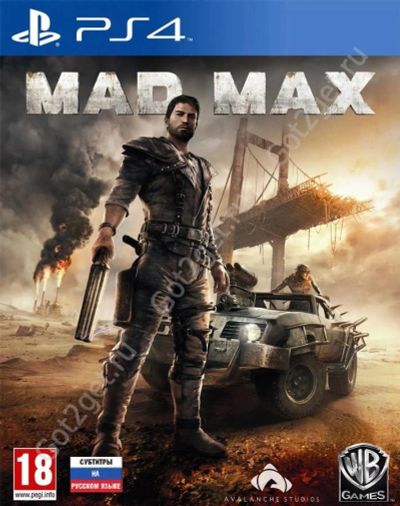 Лот: 8388804. Фото: 1. Mad Max. Лицензионный диск PS4... Игры для консолей