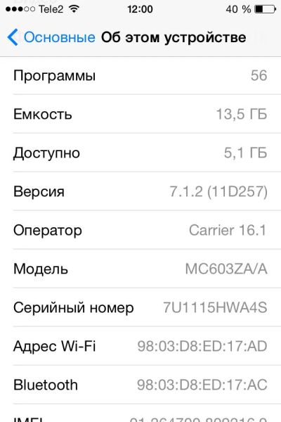 Лот: 7299472. Фото: 1. iPhone 4 16gb Factory Unlocked. Смартфоны