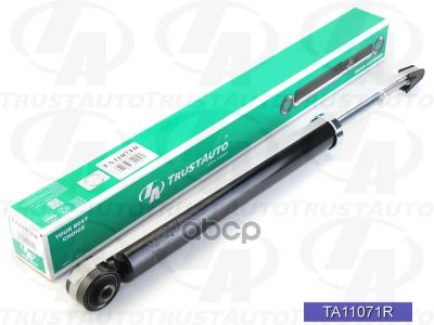 Лот: 24852029. Фото: 1. Амортизатор Газомасляный (Ta... Ходовая, подвеска, рулевое управление