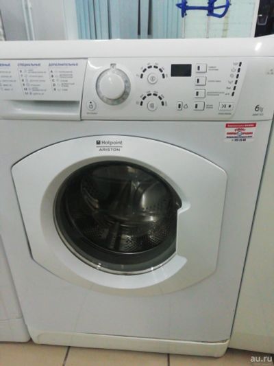 Лот: 15245521. Фото: 1. Стиральная машина Hotpoint-Ariston... Стиральные машины